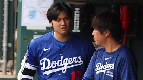 A timeline of Shohei Ohtani's ex.